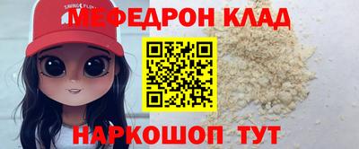 марки nbome Заволжье