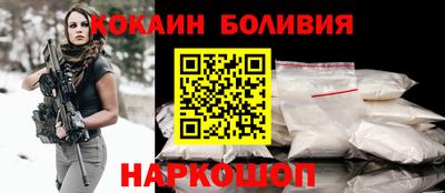 стафф Жуковский