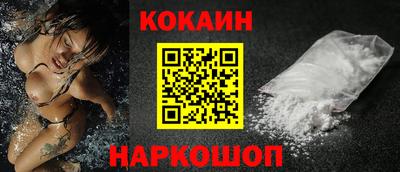 марки nbome Заволжье