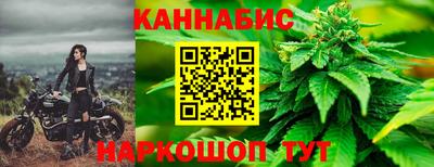 марки nbome Заволжье