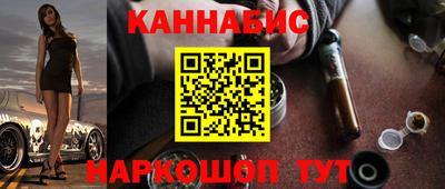 стафф Жуковский