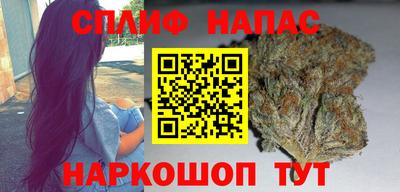 марки nbome Заволжье