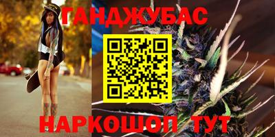 твердый Заводоуковск