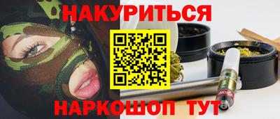 твердый Заводоуковск