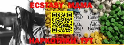 твердый Заводоуковск