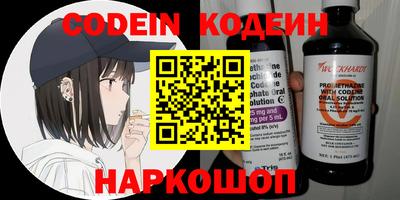 твердый Заводоуковск