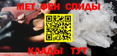 твердый Заводоуковск