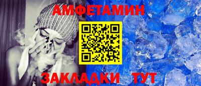 твердый Заводоуковск