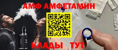 марки nbome Заволжье