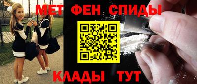 стафф Жуковский
