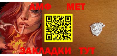 марки nbome Заволжье