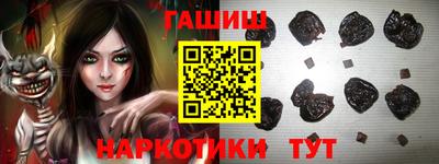 стафф Жуковский