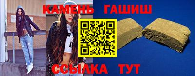 меф VHQ Дубна