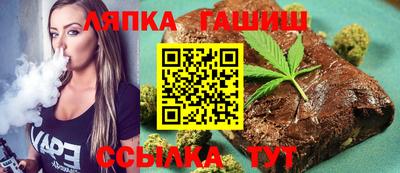 марки nbome Заволжье