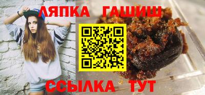 стафф Жуковский
