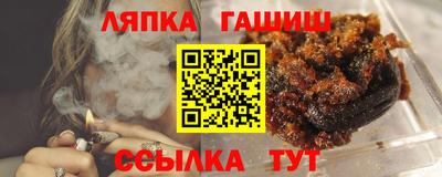 твердый Заводоуковск