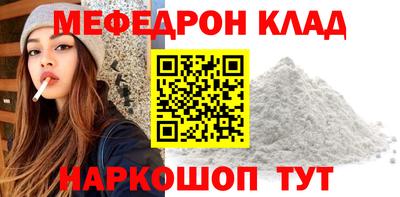 твердый Заводоуковск