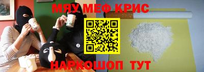 марки nbome Заволжье