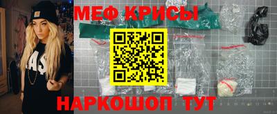 твердый Заводоуковск