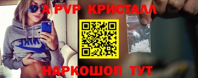 марки nbome Заволжье