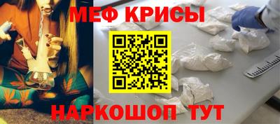 твердый Заводоуковск
